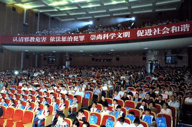 S28_0035_.jpg